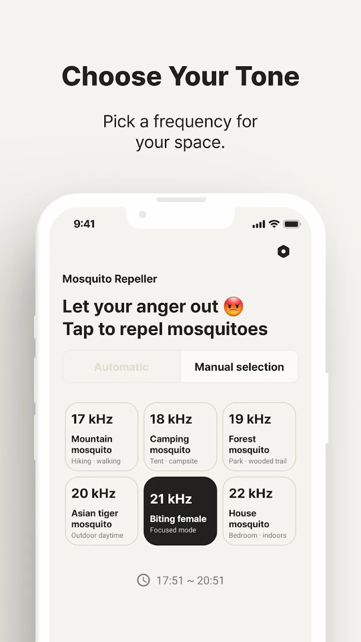 Preset frequency cards for different settings
